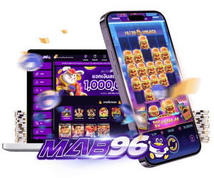 mab96 สล็อตไม่มีขั้นต่ำ